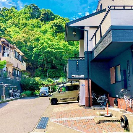 Midtown Sakura Apartment House 101 予約者だけの空間 A Space Just For You Nachikatsuura Extérieur photo