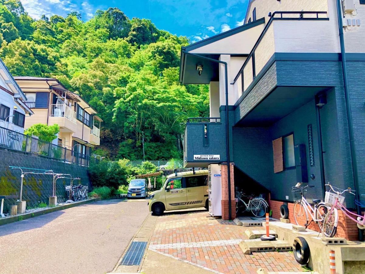 Midtown Sakura Apartment House 101 予約者だけの空間 A Space Just For You Nachikatsuura Extérieur photo