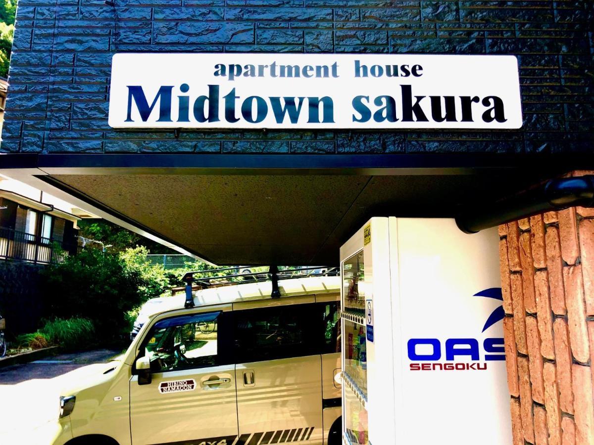 Midtown Sakura Apartment House 101 予約者だけの空間 A Space Just For You Nachikatsuura Extérieur photo