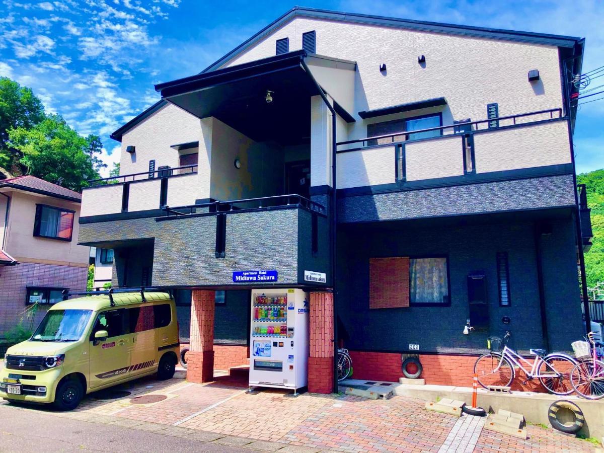 Midtown Sakura Apartment House 101 予約者だけの空間 A Space Just For You Nachikatsuura Extérieur photo