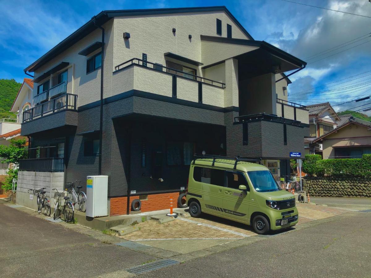 Midtown Sakura Apartment House 101 予約者だけの空間 A Space Just For You Nachikatsuura Extérieur photo