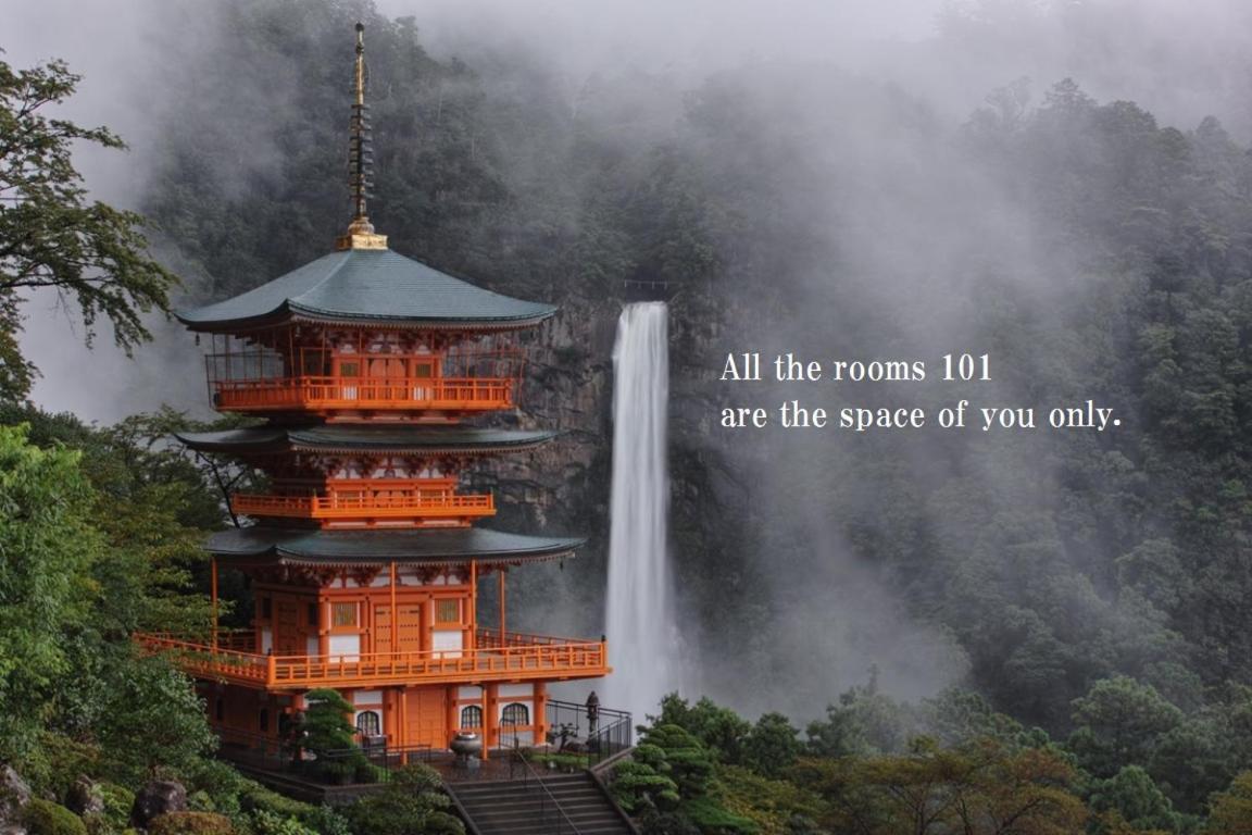 Midtown Sakura Apartment House 101 予約者だけの空間 A Space Just For You Nachikatsuura Extérieur photo
