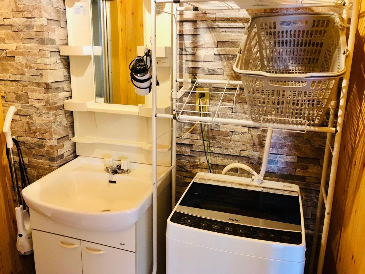 Midtown Sakura Apartment House 101 予約者だけの空間 A Space Just For You Nachikatsuura Extérieur photo